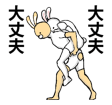 move,expression sticker in body 2 sticker #12364690