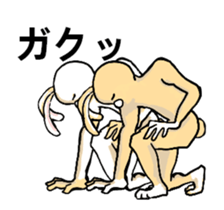 move,expression sticker in body 2 sticker #12364692