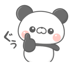 Lovely Panda. sticker #12364697