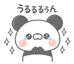 Lovely Panda. sticker #12364699
