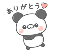Lovely Panda. sticker #12364700