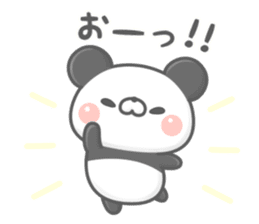 Lovely Panda. sticker #12364707