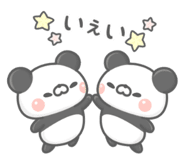 Lovely Panda. sticker #12364708