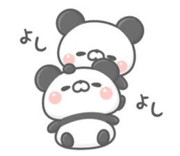 Lovely Panda. sticker #12364709