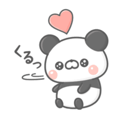 Lovely Panda. sticker #12364711