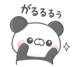 Lovely Panda. sticker #12364716