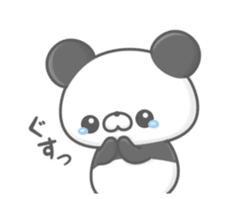 Lovely Panda. sticker #12364722