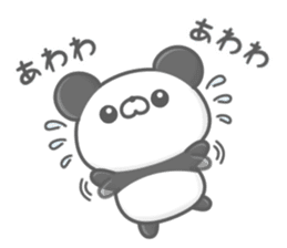 Lovely Panda. sticker #12364724
