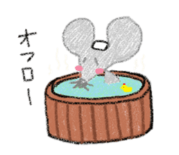 NEZUMY sticker #12364758