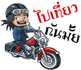 rocker motorcycles sticker #12364815