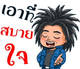 rocker motorcycles sticker #12364818