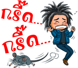 rocker motorcycles sticker #12364819