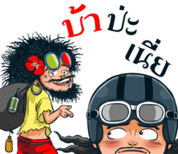 rocker motorcycles sticker #12364822