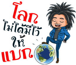 rocker motorcycles sticker #12364824