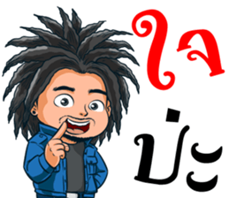 rocker motorcycles sticker #12364825