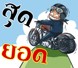 rocker motorcycles sticker #12364826