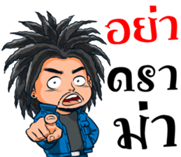 rocker motorcycles sticker #12364829