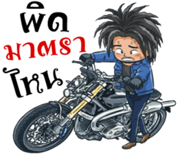 rocker motorcycles sticker #12364833