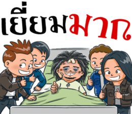 rocker motorcycles sticker #12364834