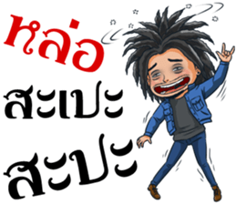 rocker motorcycles sticker #12364835