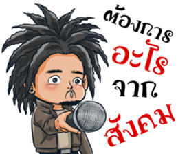 rocker motorcycles sticker #12364836