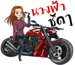 rocker motorcycles sticker #12364838