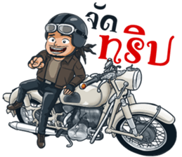rocker motorcycles sticker #12364840