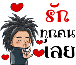 rocker motorcycles sticker #12364845