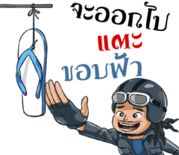 rocker motorcycles sticker #12364846