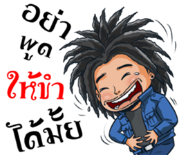 rocker motorcycles sticker #12364847