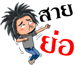 rocker motorcycles sticker #12364851