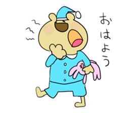 Popo of bear sticker #12364982
