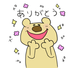 Popo of bear sticker #12364986