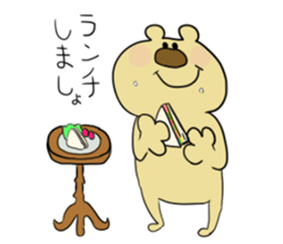 Popo of bear sticker #12364990