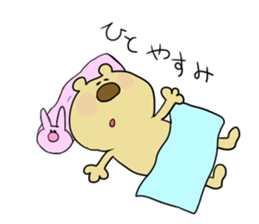 Popo of bear sticker #12364993