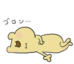 Popo of bear sticker #12364997