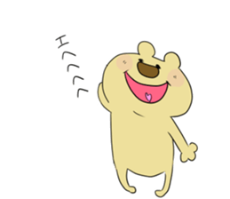 Popo of bear sticker #12365003