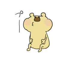 Popo of bear sticker #12365004