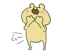 Popo of bear sticker #12365005