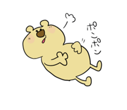 Popo of bear sticker #12365013