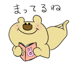 Popo of bear sticker #12365016