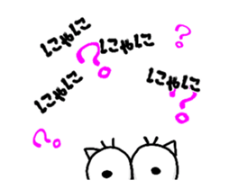 NJ-hoi!!-MOVE vre.- sticker #12365028