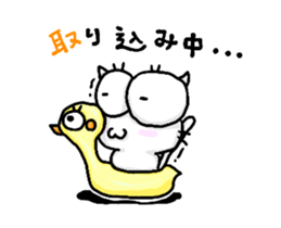 NJ-hoi!!-MOVE vre.- sticker #12365030