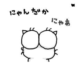 NJ-hoi!!-MOVE vre.- sticker #12365031