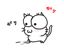 NJ-hoi!!-MOVE vre.- sticker #12365032