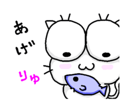 NJ-hoi!!-MOVE vre.- sticker #12365037