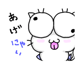 NJ-hoi!!-MOVE vre.- sticker #12365038