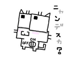 NJ-hoi!!-MOVE vre.- sticker #12365039