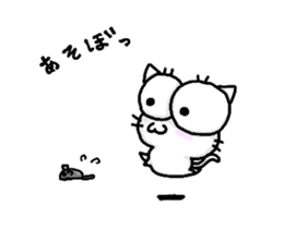 NJ-hoi!!-MOVE vre.- sticker #12365042