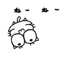 NJ-hoi!!-MOVE vre.- sticker #12365045